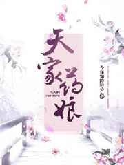 ���ҩ�����