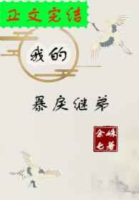 �ҵı���̵�[����]����