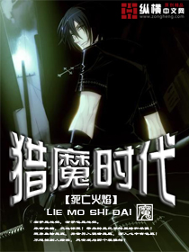 ��ħʱ������