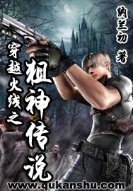 ��Խ����֮����˵