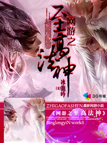 ����֮���߷������