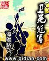 ����ھ�����