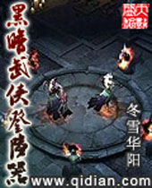 �ڰ�������½��