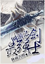 ����֮��ǿ��ʿ