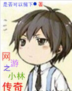 ����֮С�ִ���