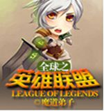 ȫ��֮Ӣ�����˷���