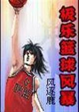 ��������籩