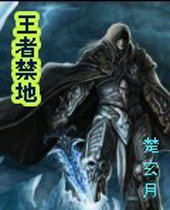 ���߽��ط���