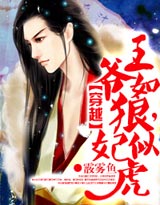 ��Խ:��ү����,���ƻ�����