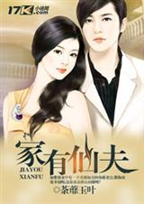 �����ɷ����