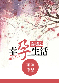 ��Խ֮�����������