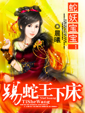 �����ߺ�Ԧ���:�������´�����