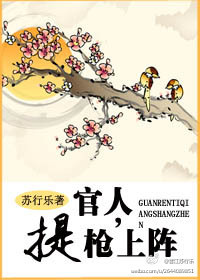 ����,��ǹ�������