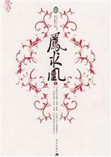 �����˷���