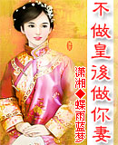 �����ʺ������޷���