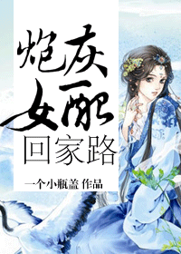 �ڻ�Ů��ؼ�·����