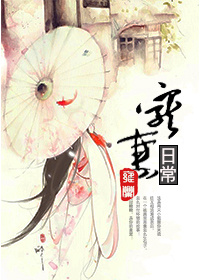 �����ճ�����