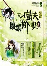 ����ȷ�:�趨���ڽ��޷���