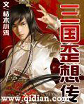 �������봫����