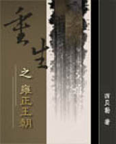 ����֮Ӻ����������