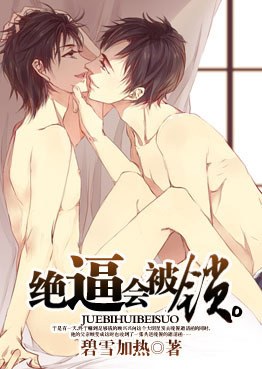 ���ƻᱻ������