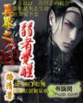 ���֮���߾��ѷ���