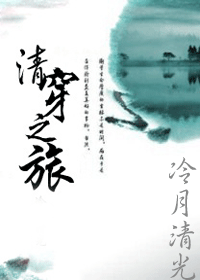 �崩֮��