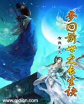 �λ�ǰ��֮������