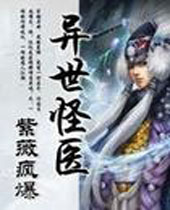 ������ҽ����