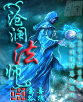 ������ʦ