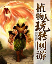 ֲ������ת���η���