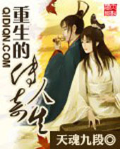 �����Ĵ�����������