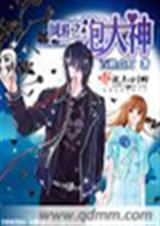 ����֮�ݴ���