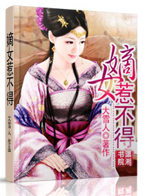 ��Ů�ǲ��÷���