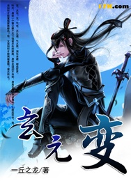 ��Ԫ�����