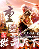 ����֮�������·���