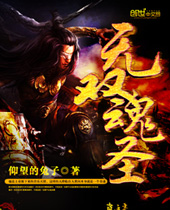 ��˫��ʥ����