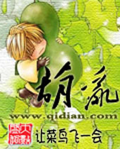 ���ҷ���