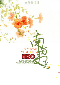 �����Ĺ�