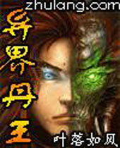 ��絤������