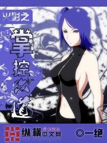 ��Ӱ֮�ƿ�����