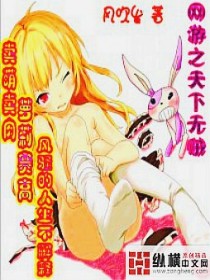 ����֮��������