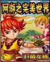 ����֮��������