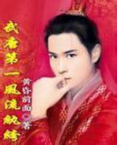 ���Ƶ�һ�������