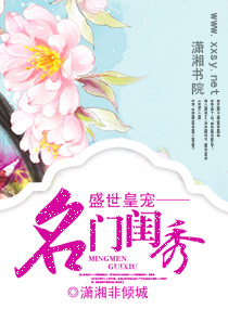 ʢ���ʳ�--���Ź������