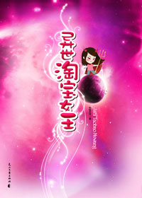 �����Ա�Ů������