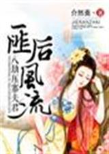 �˺����,�˽�ѹկ�������