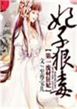 ���Ӻݶ�,��һ�ϲĿ���