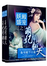 ����ʢ��֮�����ַ������