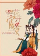 ��Ů֮��������